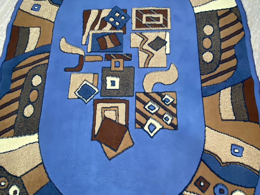 ковры